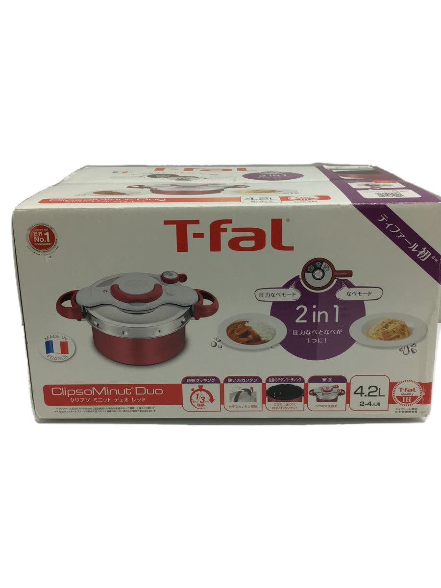 現品限り一斉値下げ！】 T-fal◇圧力鍋 圧力鍋 - queersandcomics.com