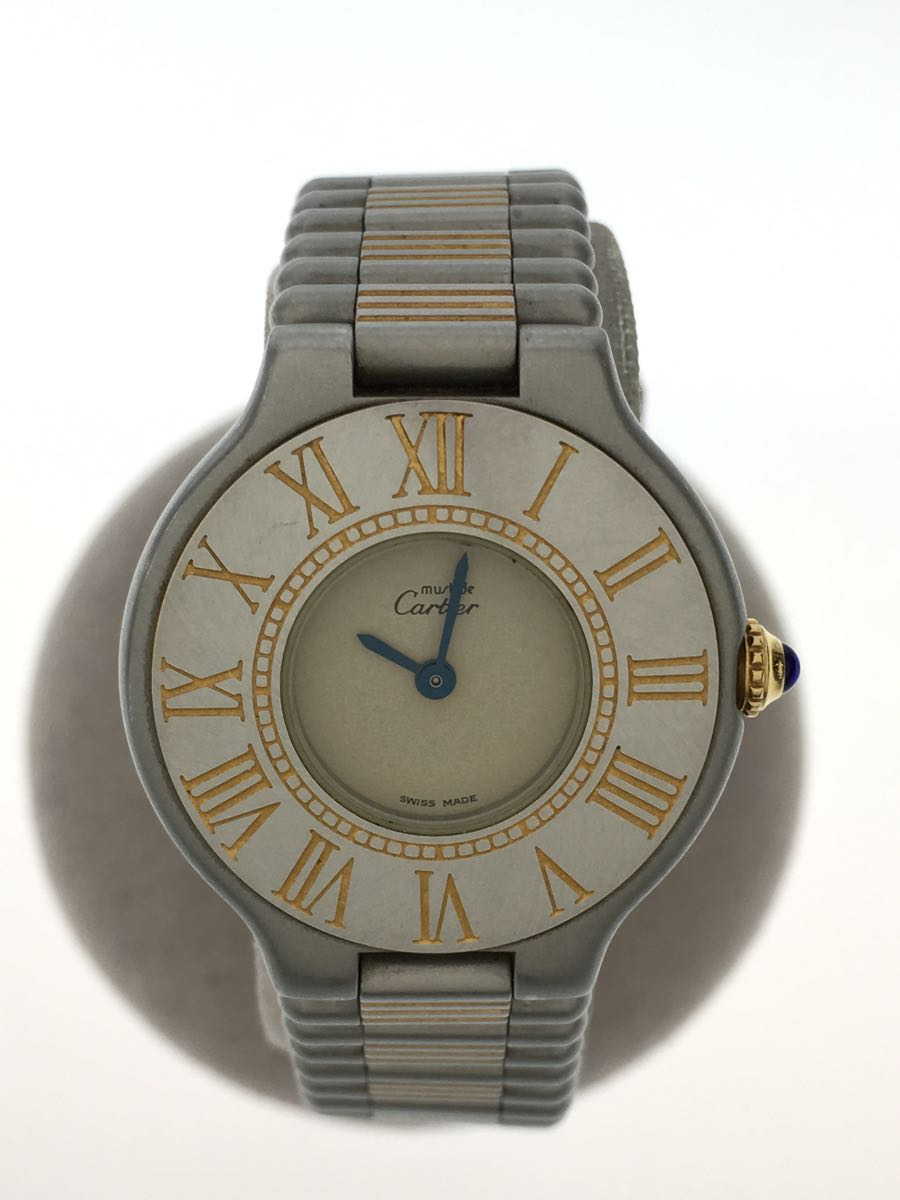 Cartier◇クォーツ腕時計/アナログ/シルバー/シルバー/1330/マスト21ヴァンティアン