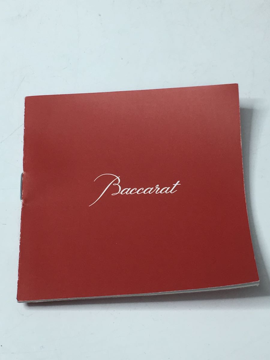 Baccarat◆グラス_画像5