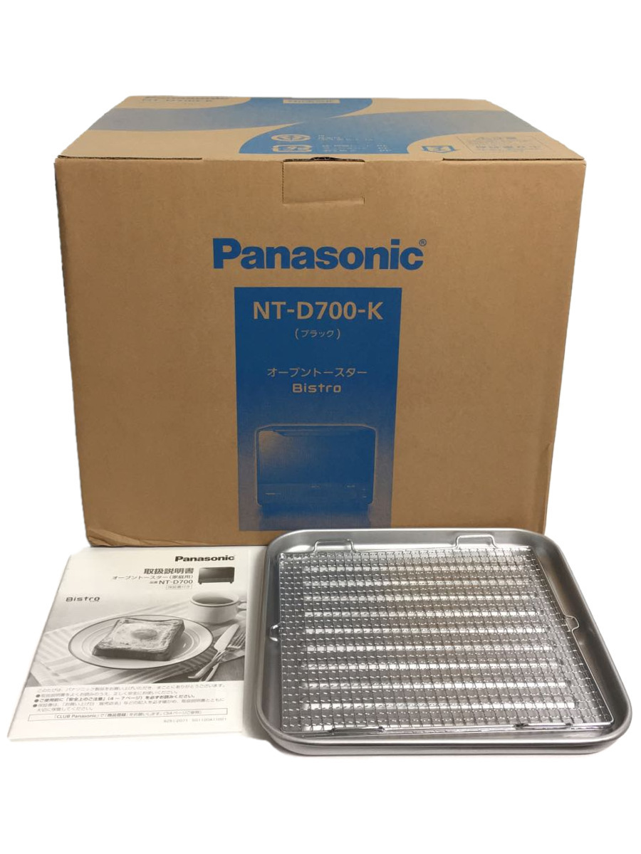 Panasonic◆トースター/NT-D700-K/オーブントースター_画像7
