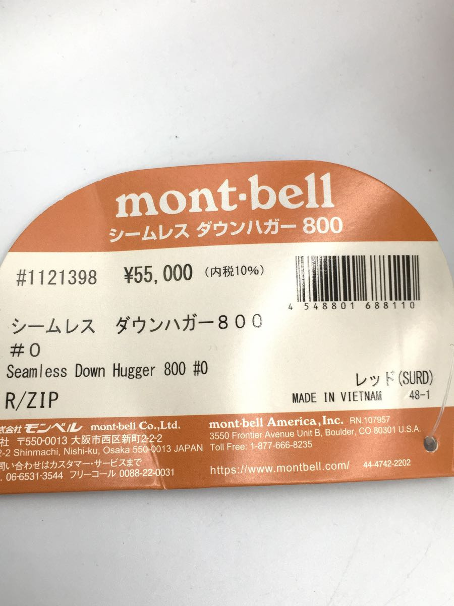 mont-bell◇シュラフ/RED mont-bell◇シュラフ/RED