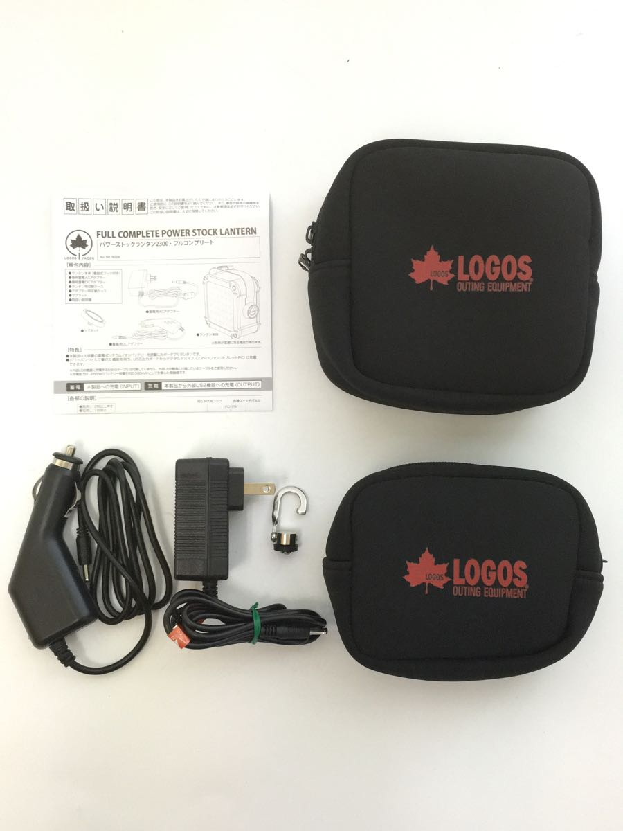 LOGOS* фонарь /LED фонарь / энергия stock фонарь 2300* полный Complete /LOGOS/ Logos 