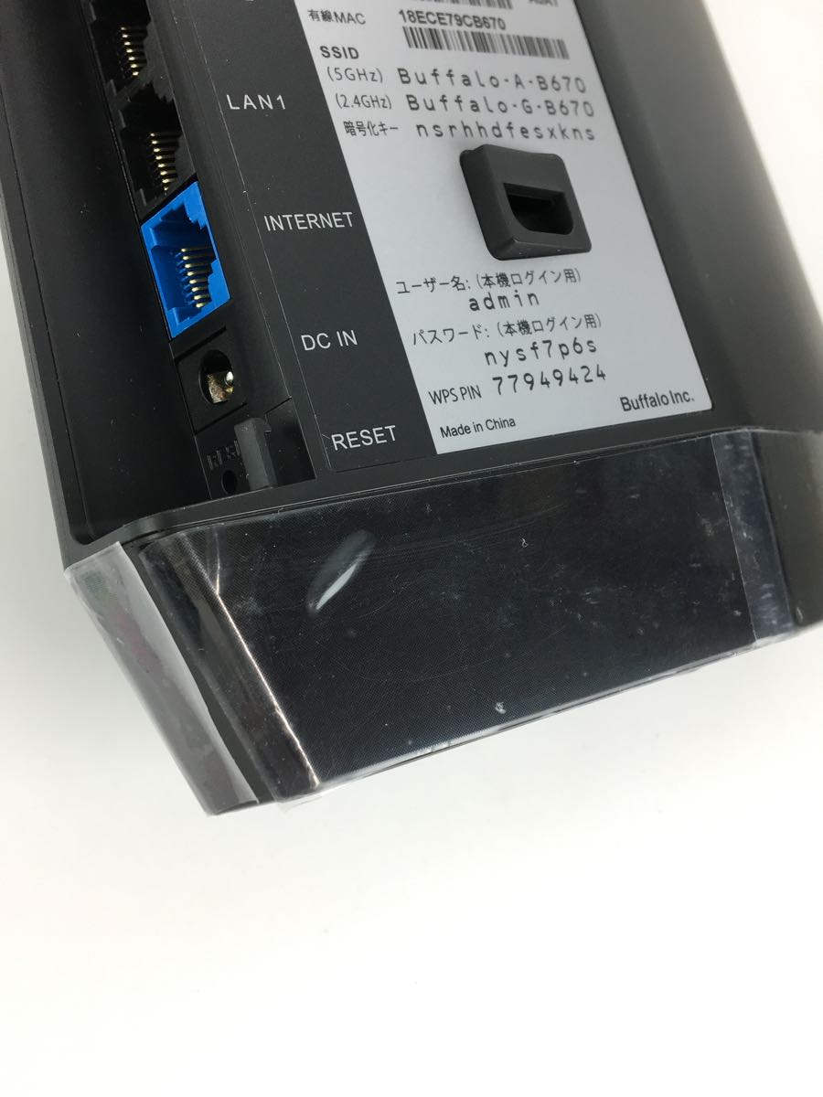 BUFFALO◆Wi-Fiルーター パソコン周辺機器 WSR-5400AX6-MB_画像6