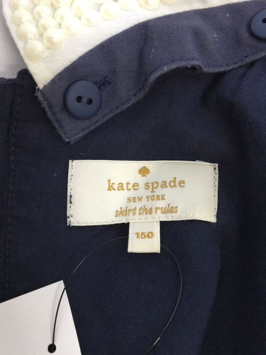 kate spade new york* One-piece /150cm/ хлопок / индиго /8781371-148