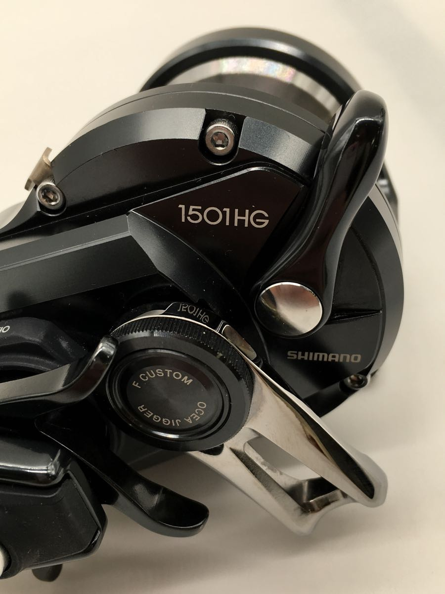おすすめ】 SHIMANO◇19オシアジガーFカスタム1501HG/ベイトリール