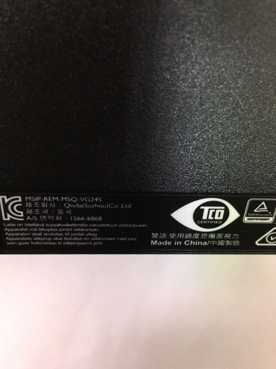ASUS◆PCモニター・液晶ディスプレイ VG245HE [24インチ ブラック]/24インチ/ワイド型_画像6