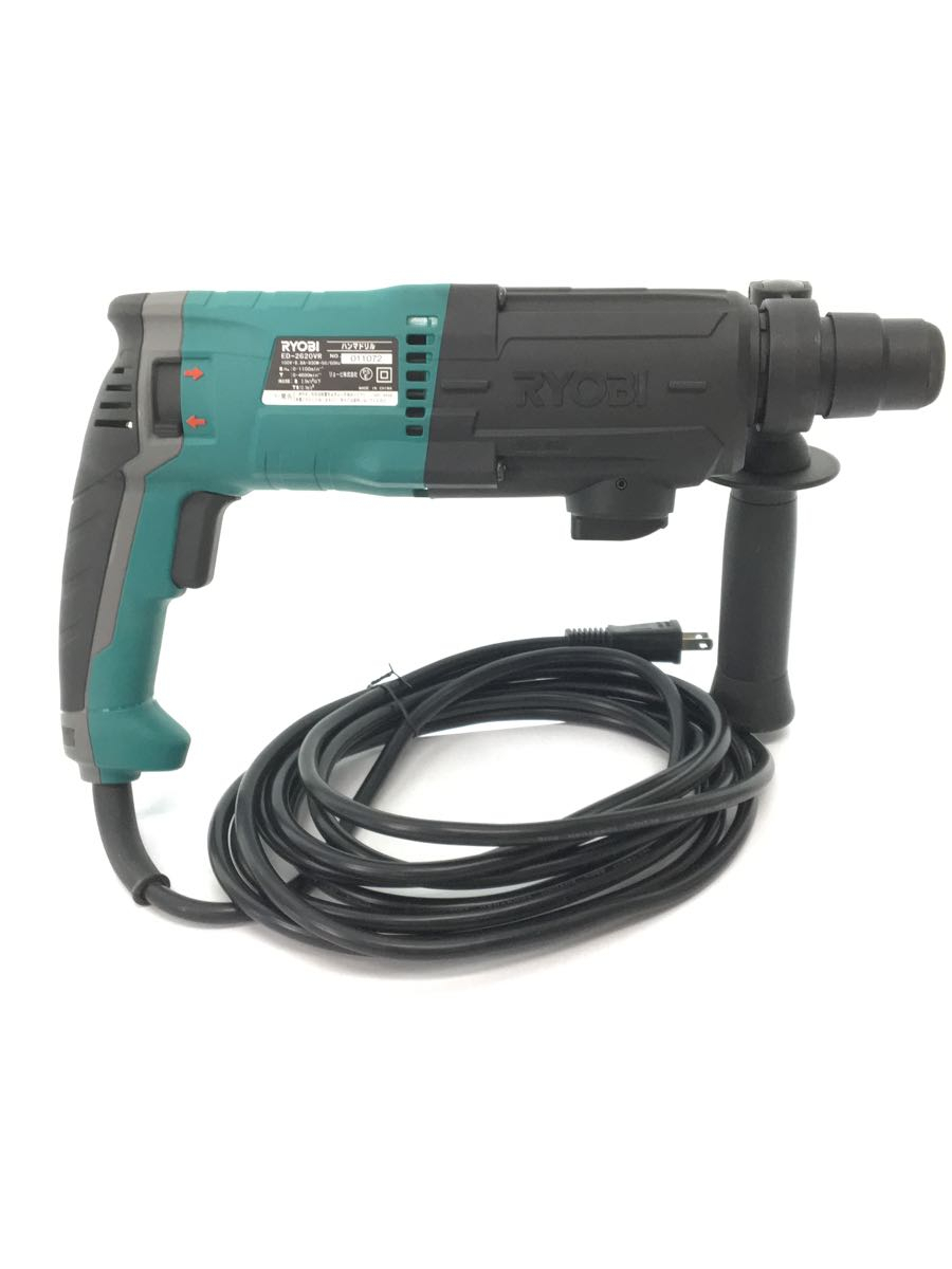 RYOBI◇ハンマドリル ED-2620VR 工具、DIY用品 RYOBI◇ハンマドリル ED-2620VR 工具、DIY用品