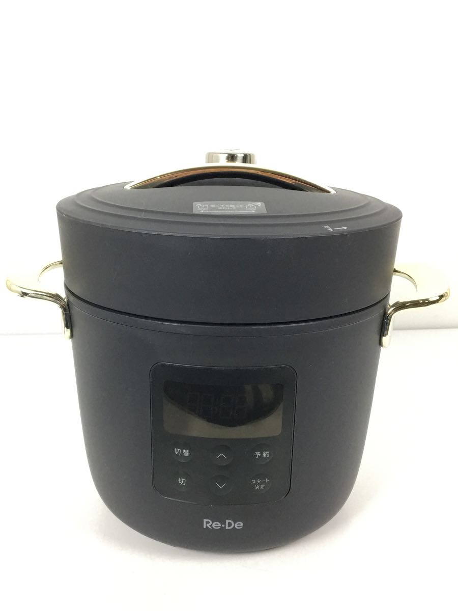 人気の A-Stage◇Re-De Pot/電気圧力鍋/2L/PCH-20LBR/調理家電その他