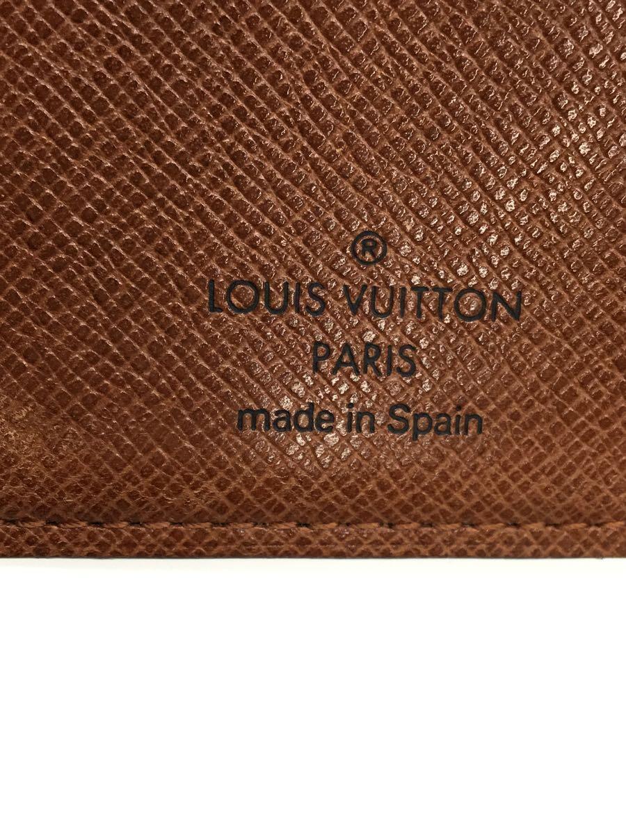 LOUIS VUITTON◇アジェンダMM_モノグラム_BRW/-/BRW/レディース/手帳