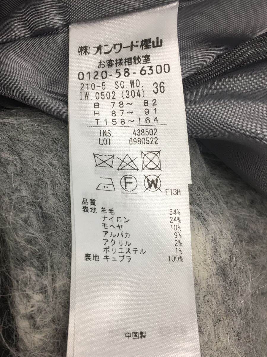 品揃え豊富で 23区◇21AW/SCWOIW0502/MANTECO/シャギーチェックコート