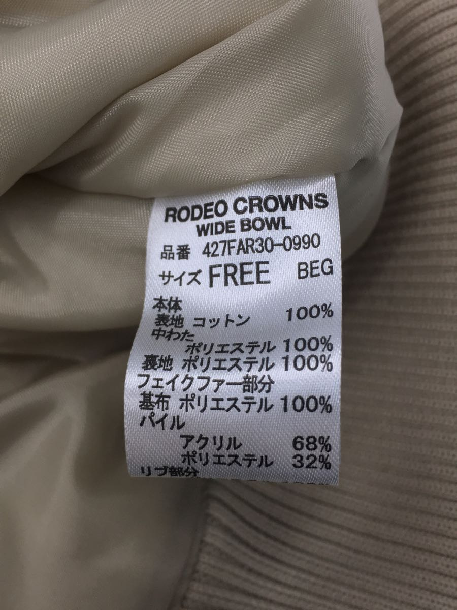 RODEO CROWNS◆ジャケット FREE コットン ベージュ 427FAR30-0990_画像4
