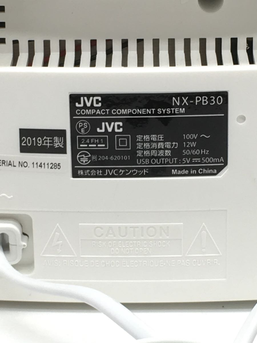 JVC・Victor◆ミニコンポ・セットコンポ NX-PB30-W [ホワイト]_画像5