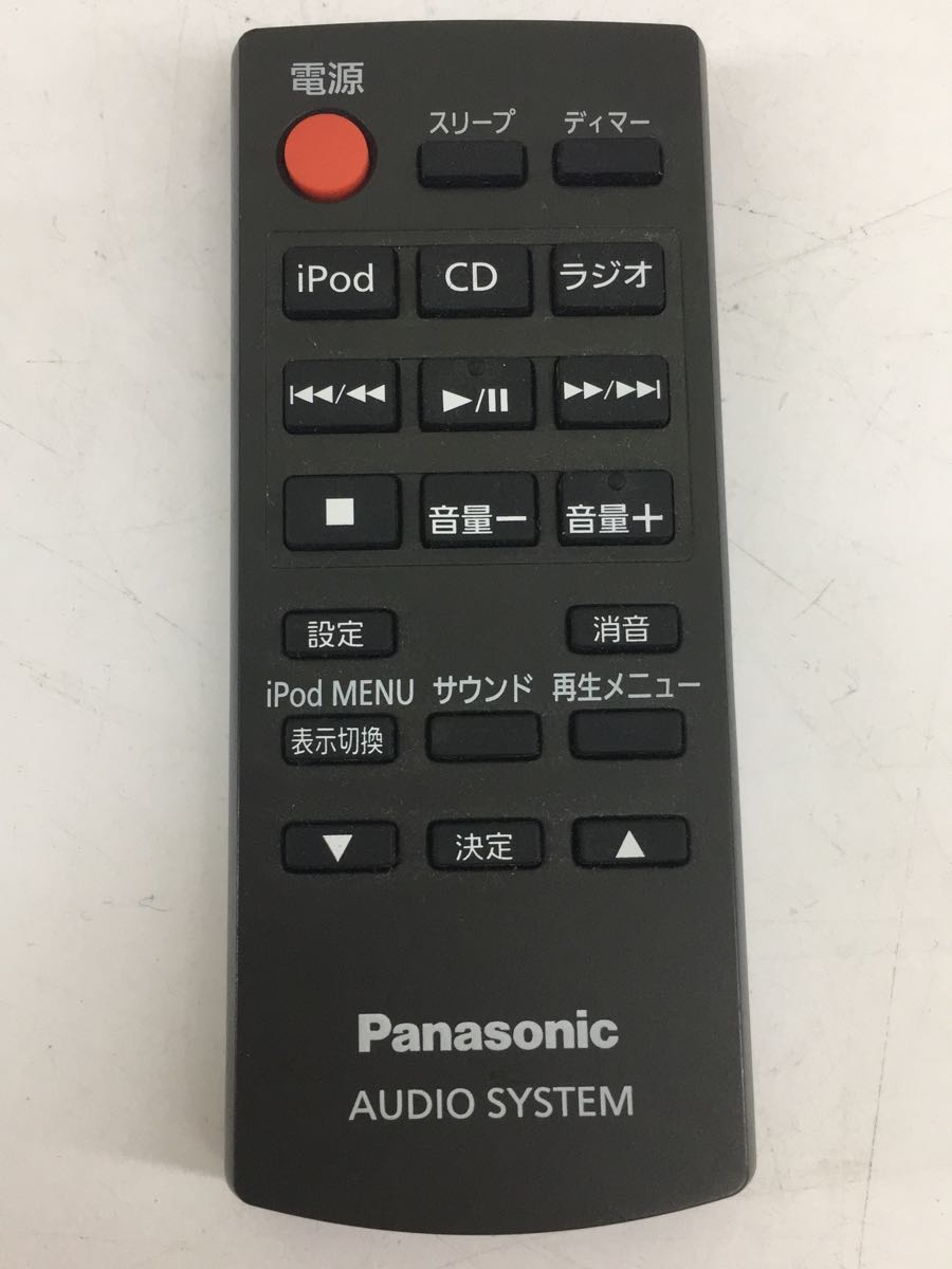 激安セール】 Panasonic◇ミニコンポ・セットコンポ SC-HC395-S