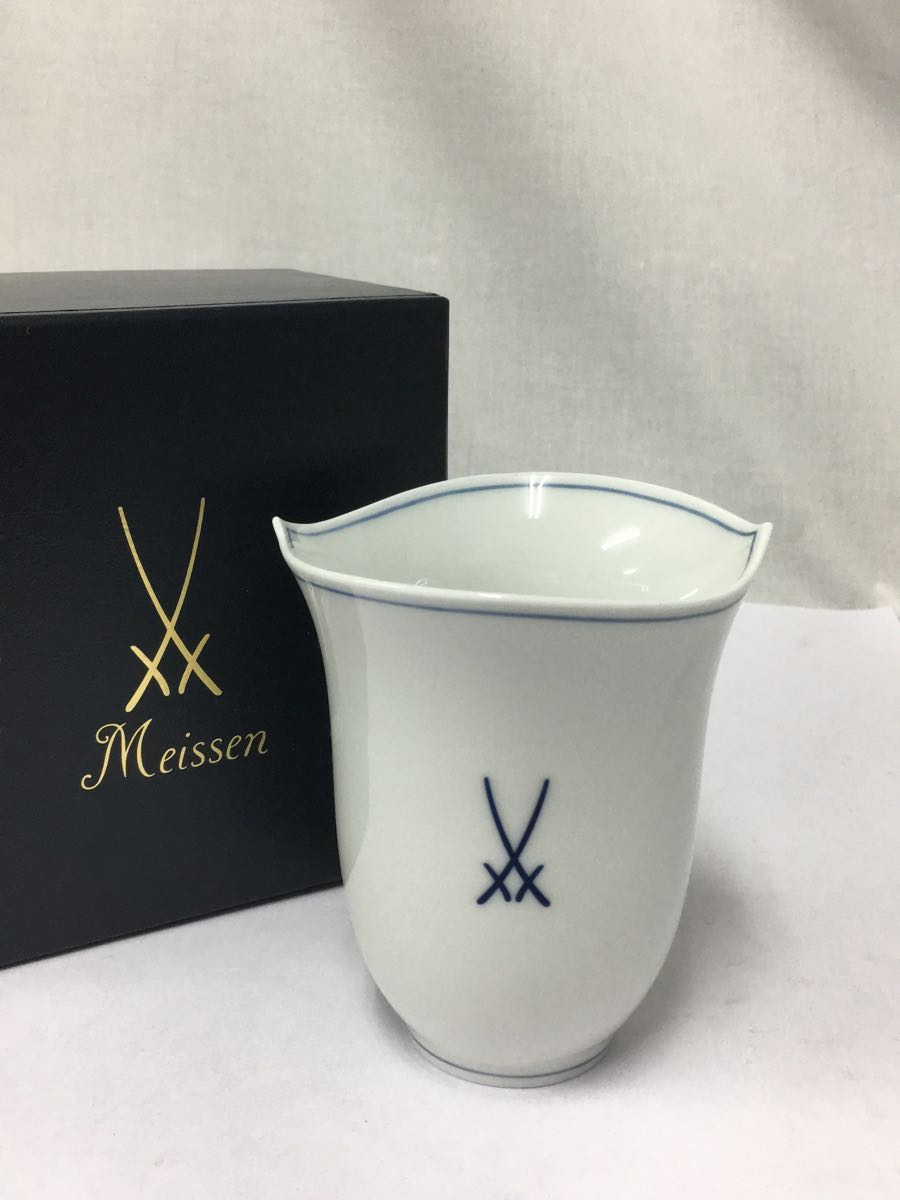 在庫あり/即出荷可】 Meissen◇グラス/アクアティンタ その他