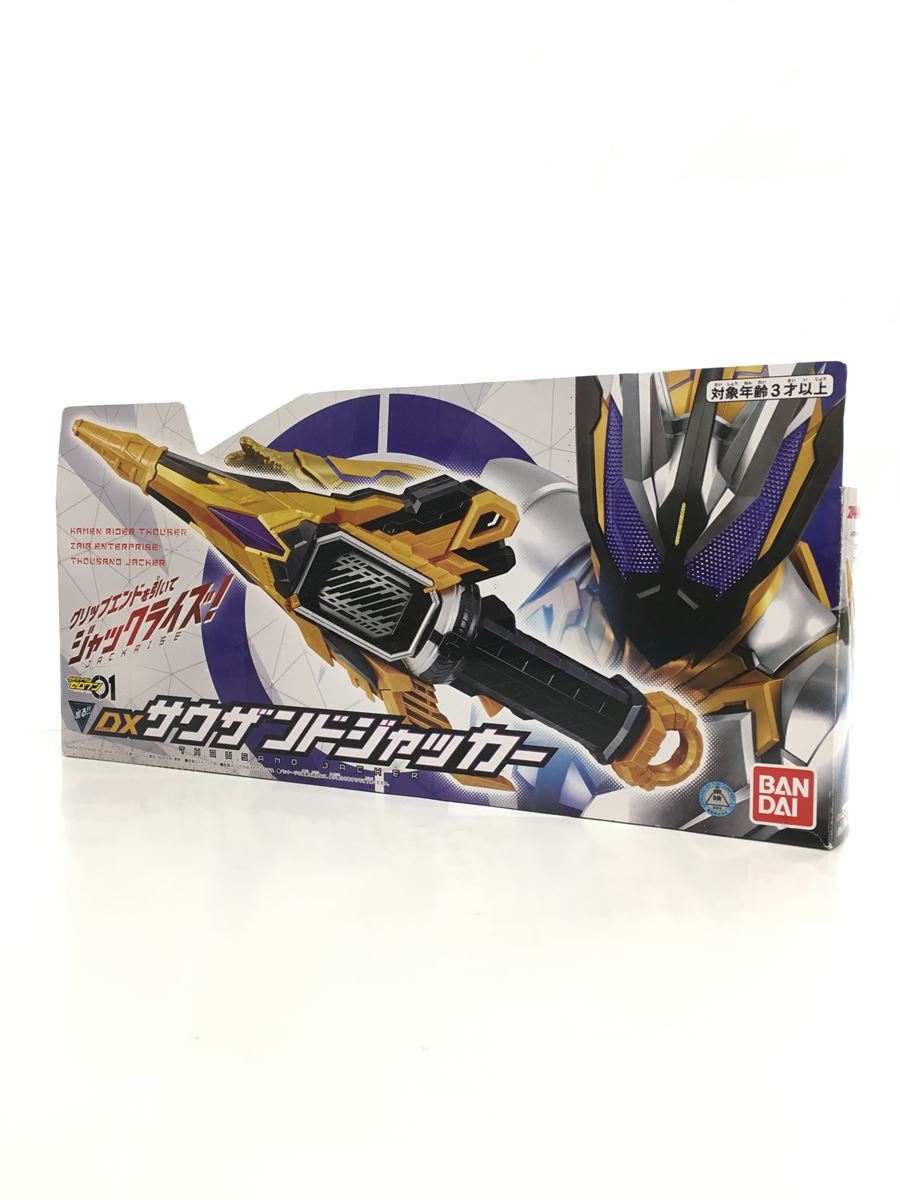 BANDAI* герой I спецэффекты / Kamen Rider Zero One 