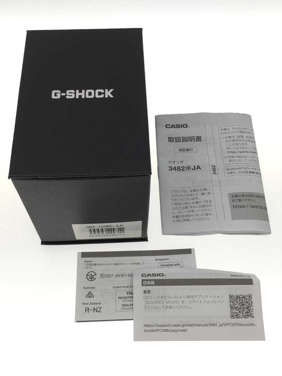 注目ショップ CASIO◇カシオ/クォーツ腕時計_G-SHOCK/デジタル/BLK/GBX