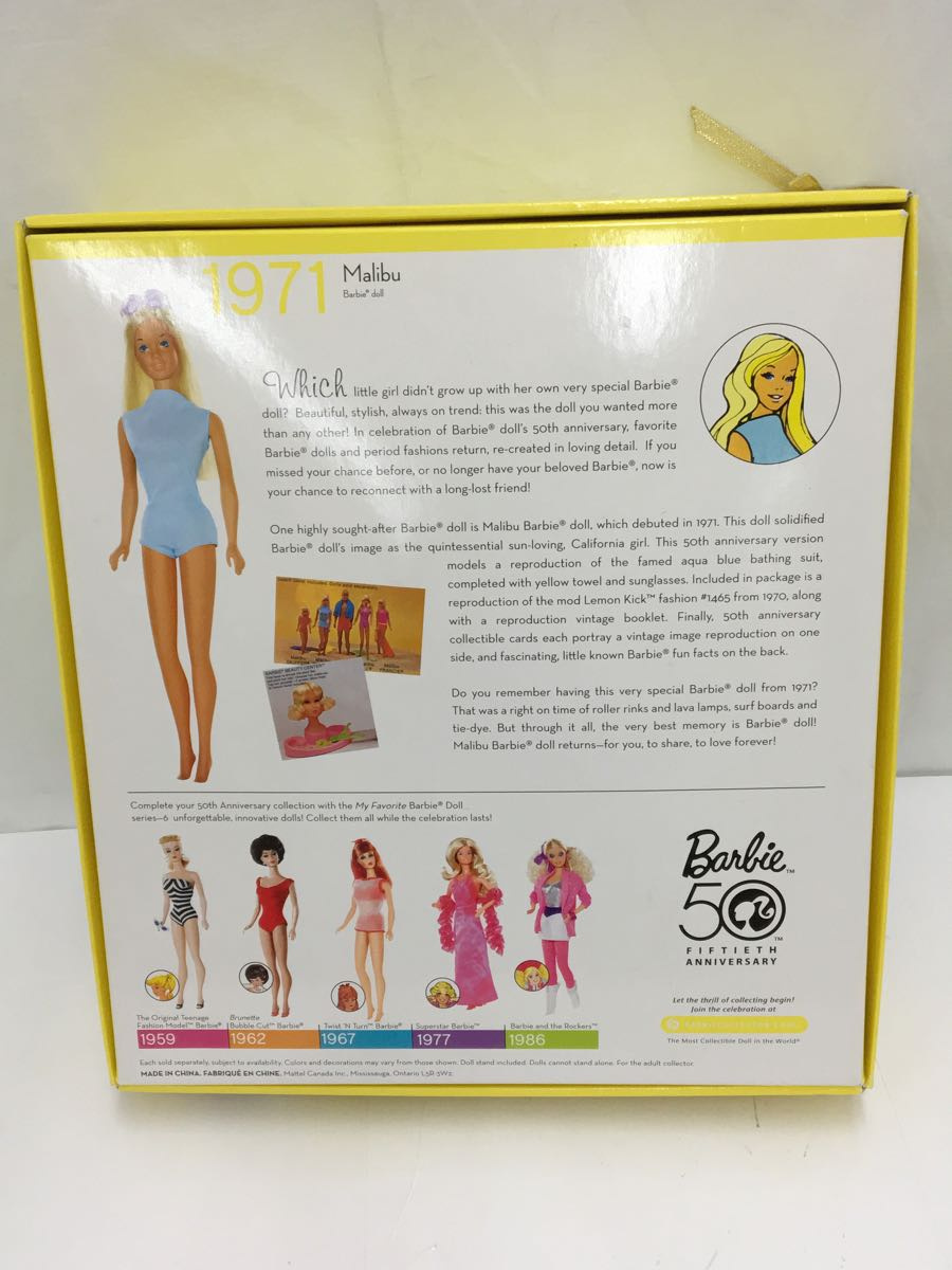 Barbie*50 anniversary commemoration / my fei burr to Barbie / malibu /1971/ reissue 