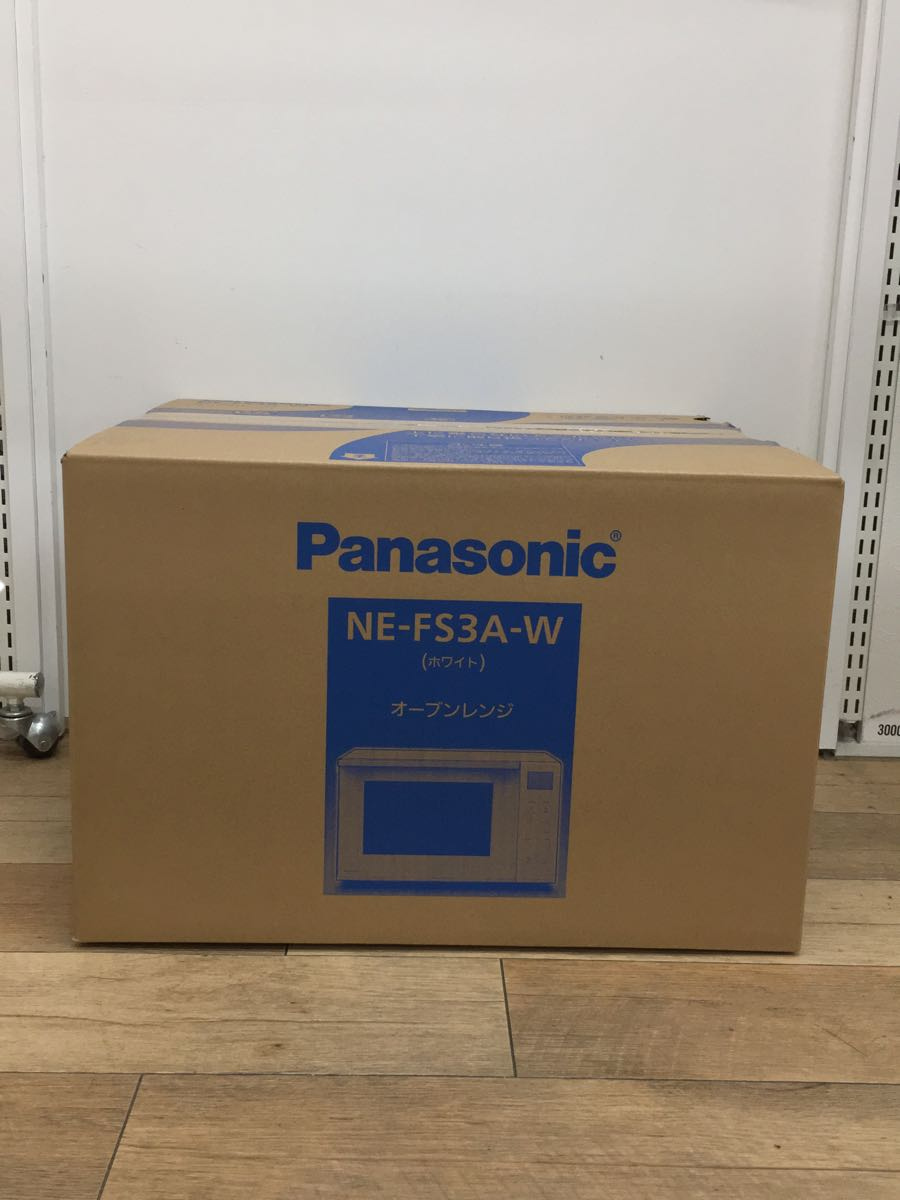 Panasonic◆Panasonic/オーブンレンジ/NE-FS3A-W/1EN2170427