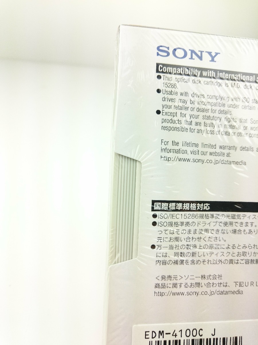 SONY*5.25MO disk /EDM-4100C/4.1GB/ Sony 