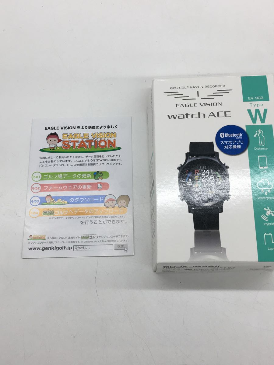 朝日ゴルフ◆スポーツその他/BLK/EV-933/EAGLE VISION Watch ACE/GPSゴルフナビ_画像7