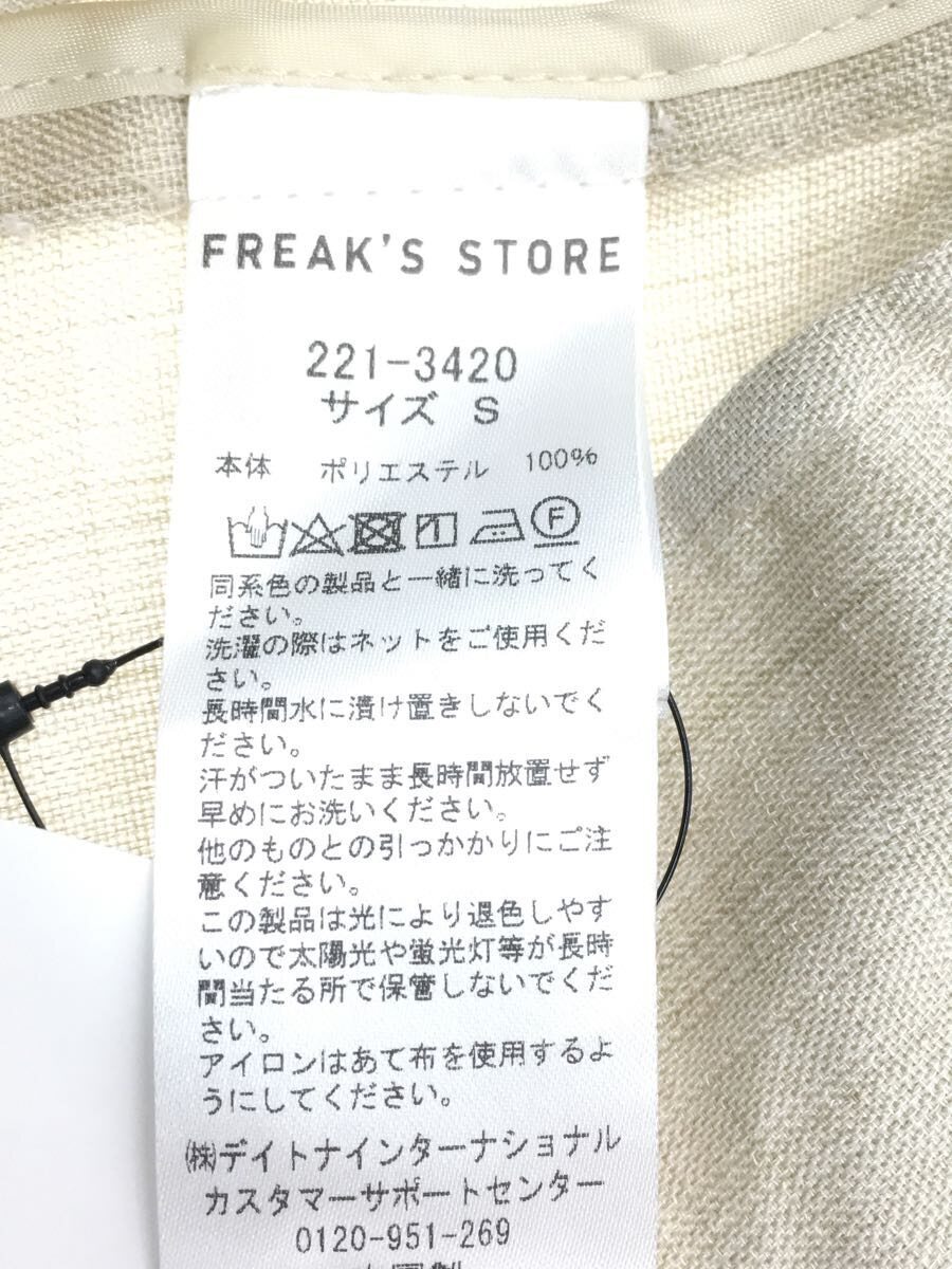 FREAK’S STORE◆セットアップ/S/ポリエステル/ホワイト/221－3420_画像4