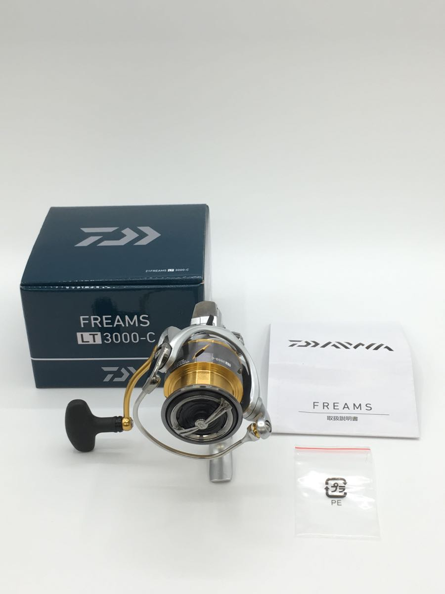 DAIWA◇21フリームス LT3000-C/スピニングリール | www.qmsbrasil.com.br