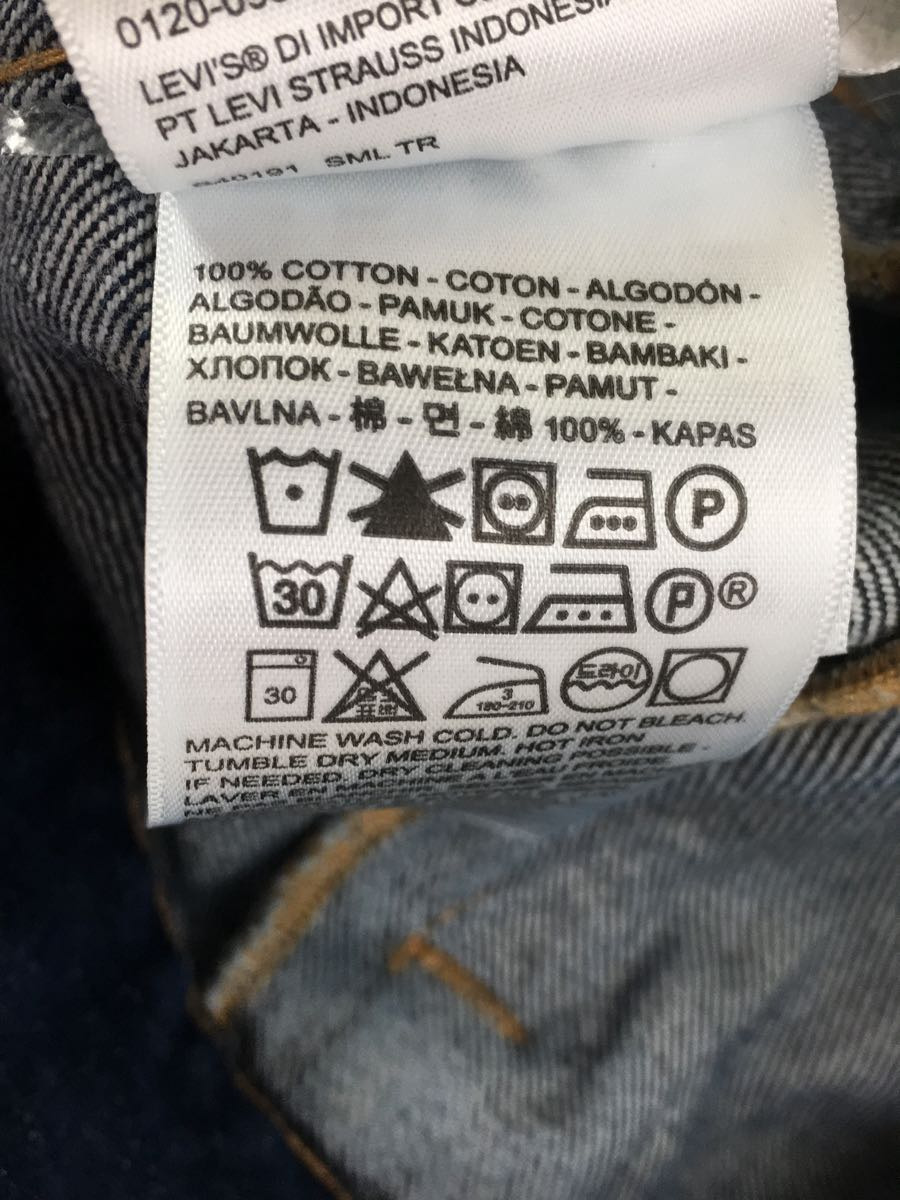 Levi's◇Gジャン/S/コットン/NVY | itscl.cl