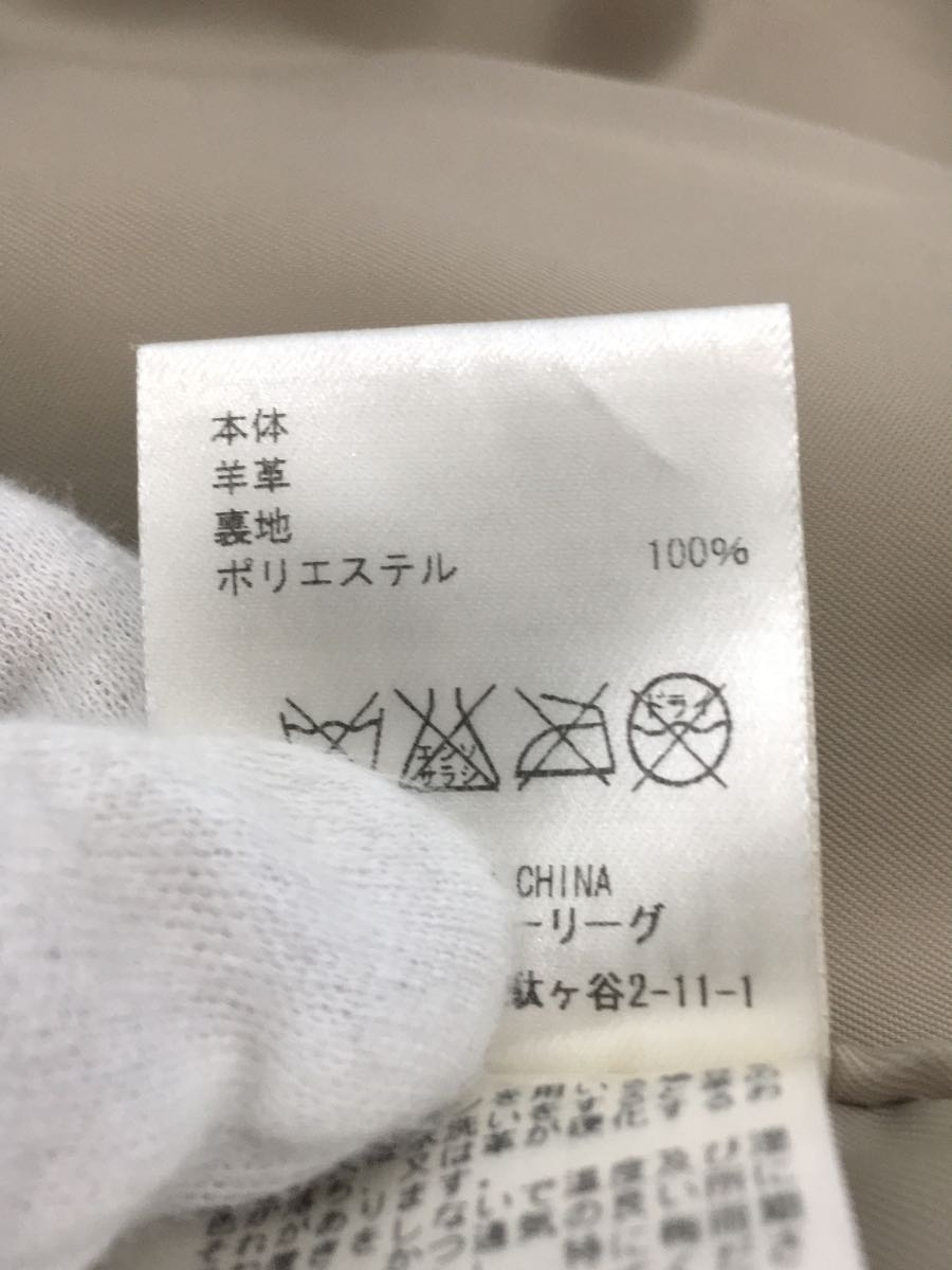 激安ブランド Ron Herman◇シープレザーノーカラーガウンコート/XS/羊