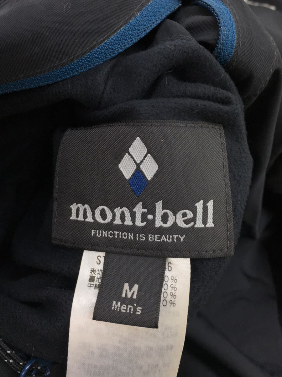 mont-bell◆ダウンジャケット/M/ナイロン/BLK_画像3