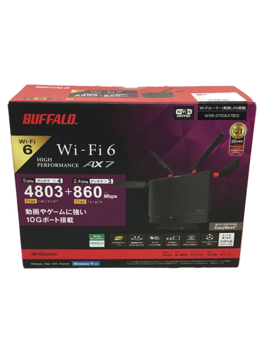 BUFFALO◇Wi-Fiルーター AirStation/Wi-Fi 6対応/パソコン周辺機器/WXR