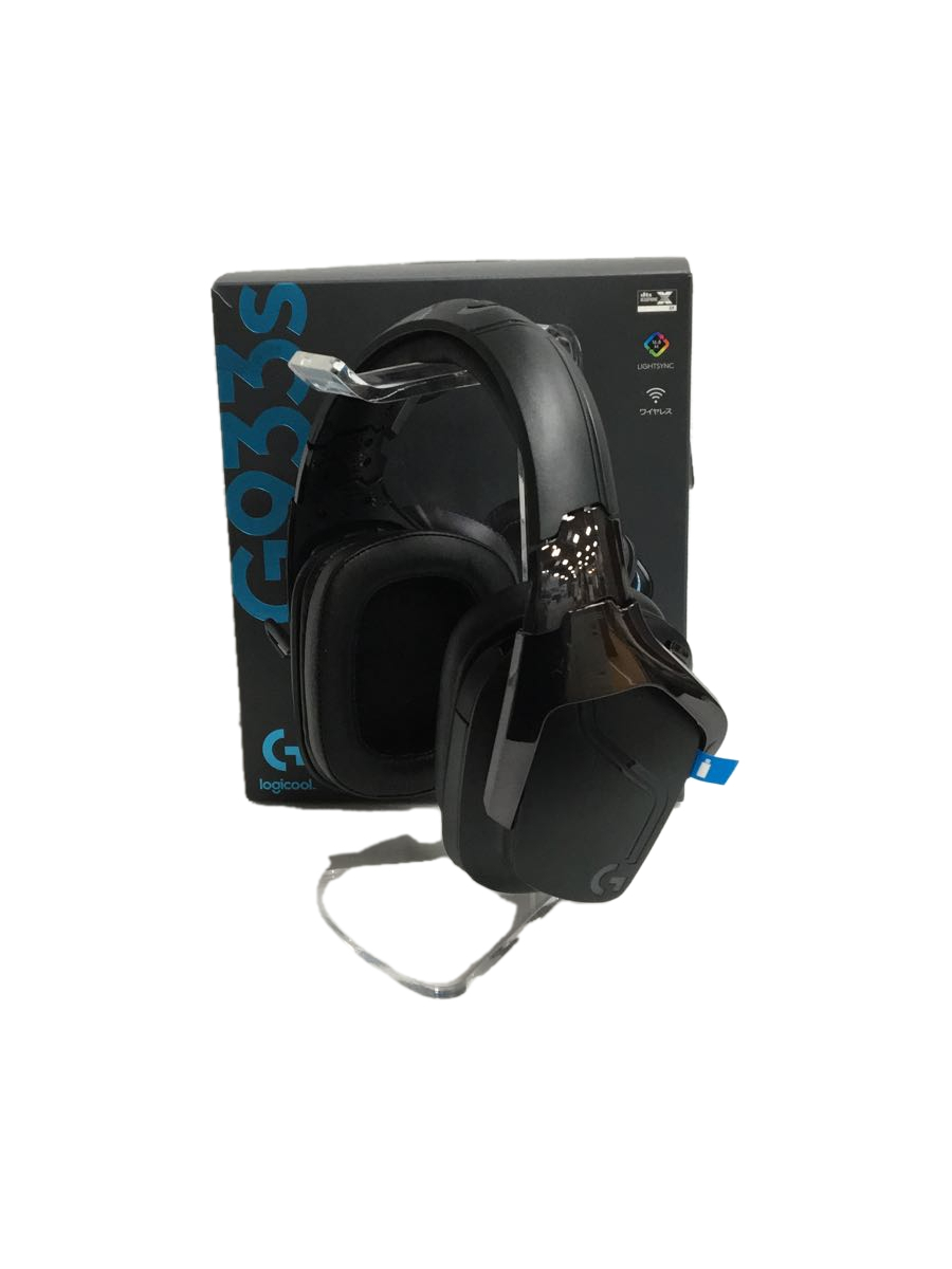 Logicool* headset G933s Wireless 7.1 LIGHTSYNC Gaming