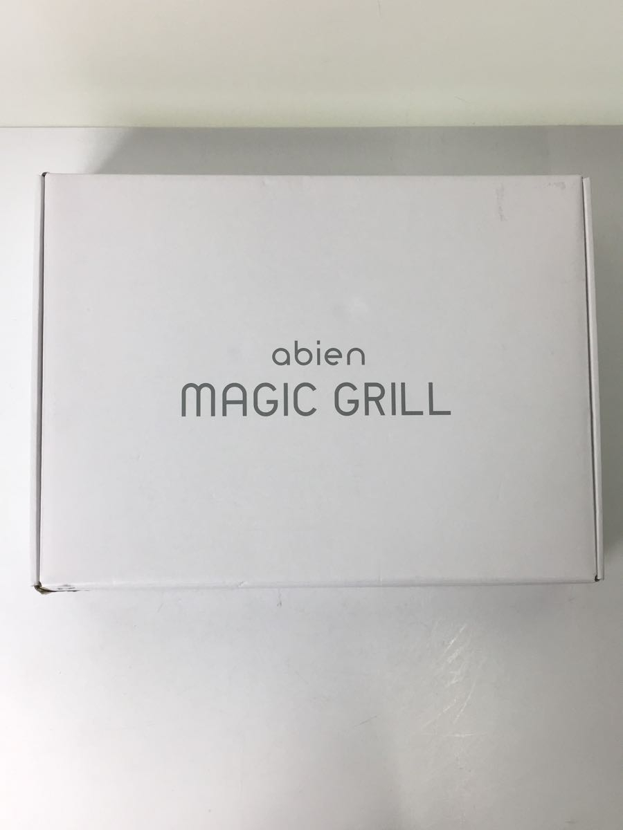 abien magic grill/ホットプレート・グリル鍋