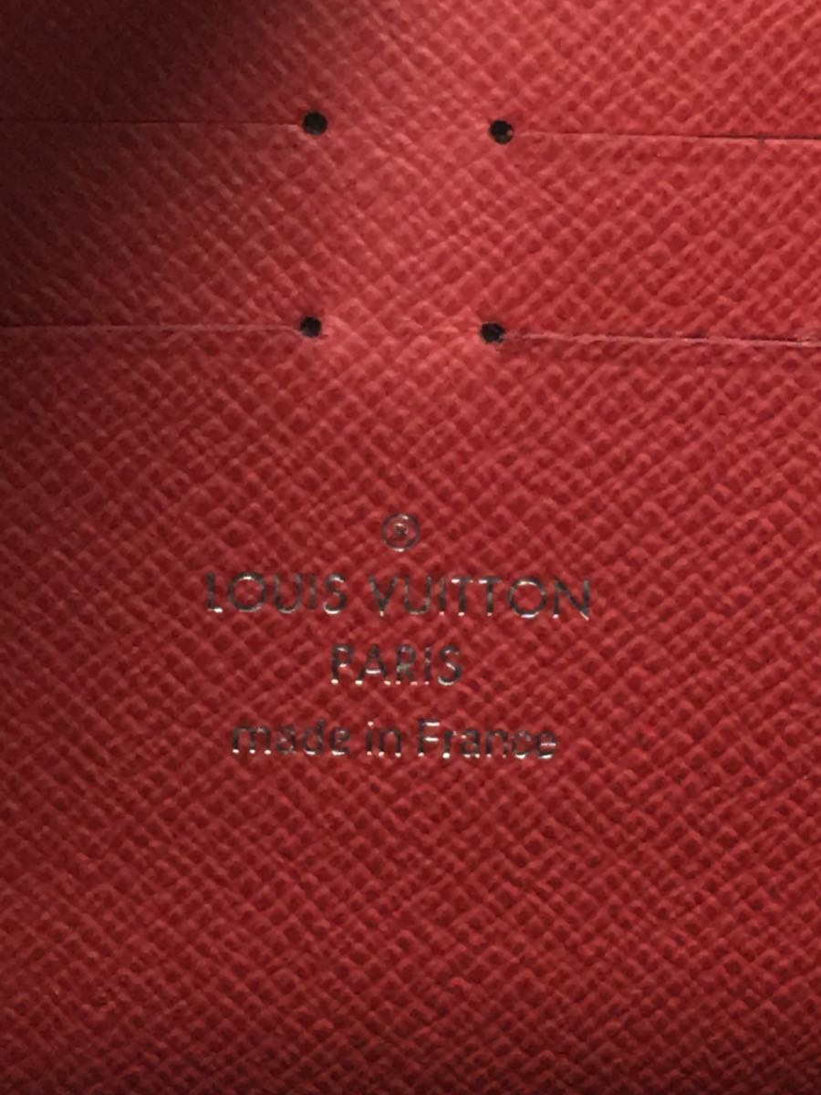 LOUIS VUITTON◇ポシェット・ヴォワヤージュMM_タイガ/牛革/NVY