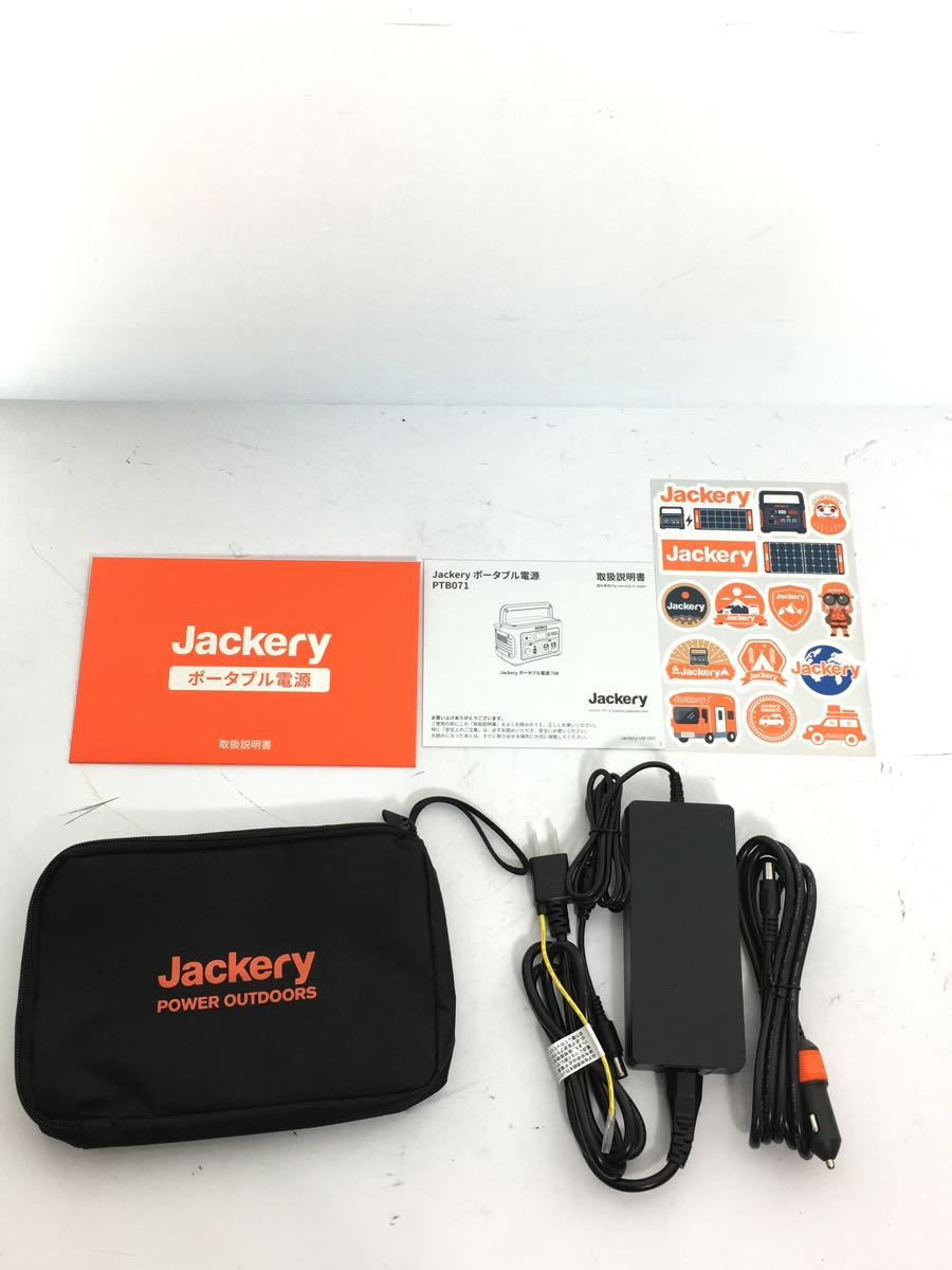 工具その他/Jackery/ポータブル電源/708_画像5