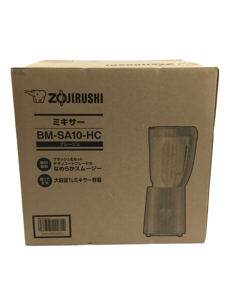 ZOJIRUSHI◆ミキサー・フードプロセッサー