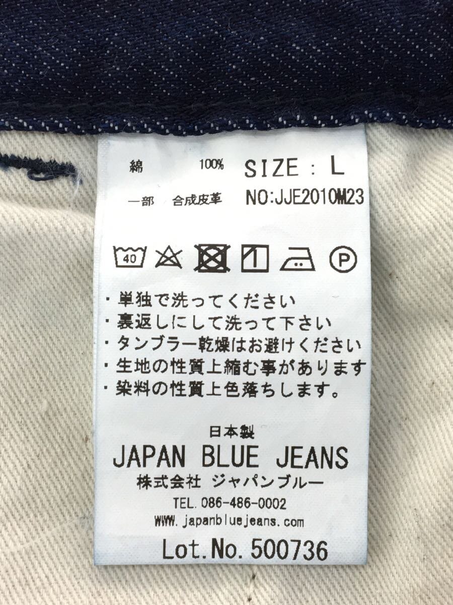JAPAN BLUE JEANS◆22AW/DISCO JEANS/L/デニム/IDG/JJE2010M23_画像5