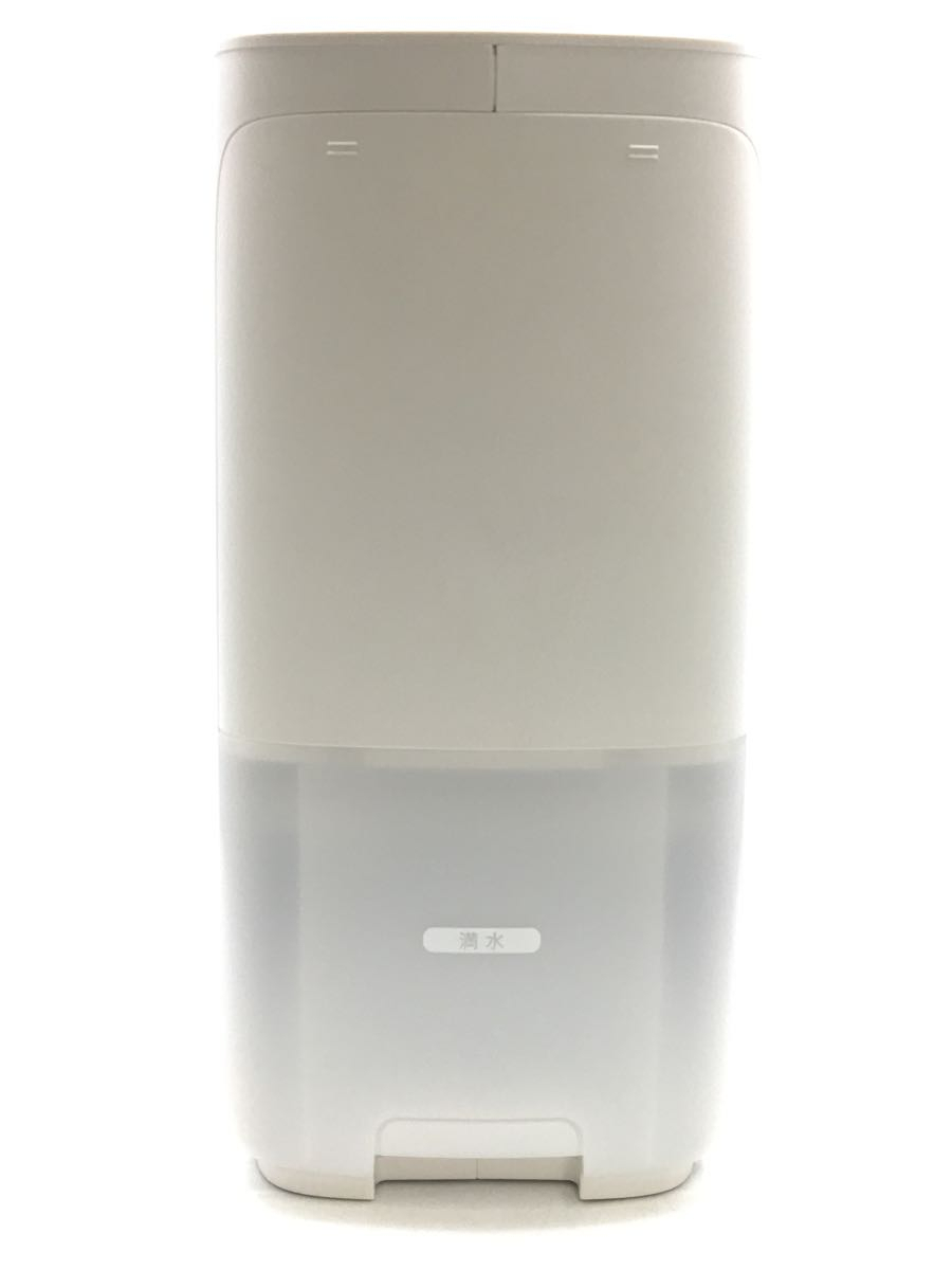 SHARP◇SHARP/シャープ/加湿器/HV-L75-W/2020 | www.qmsbrasil.com.br
