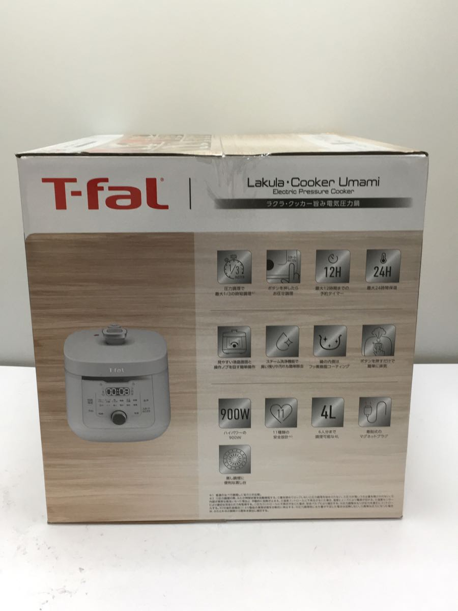 T-fal◆ラクラ・クッカー旨み電気圧力鍋/調理家電その他/CY3601JP_画像2