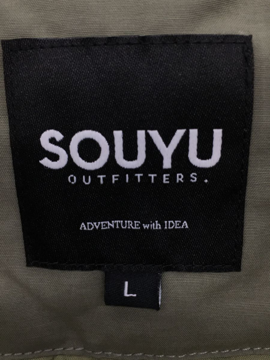 SOUYU OUTFITTERS/FIELD JKT/キルティングジャケット/L/コットン/KHK/F20-so-0_画像3