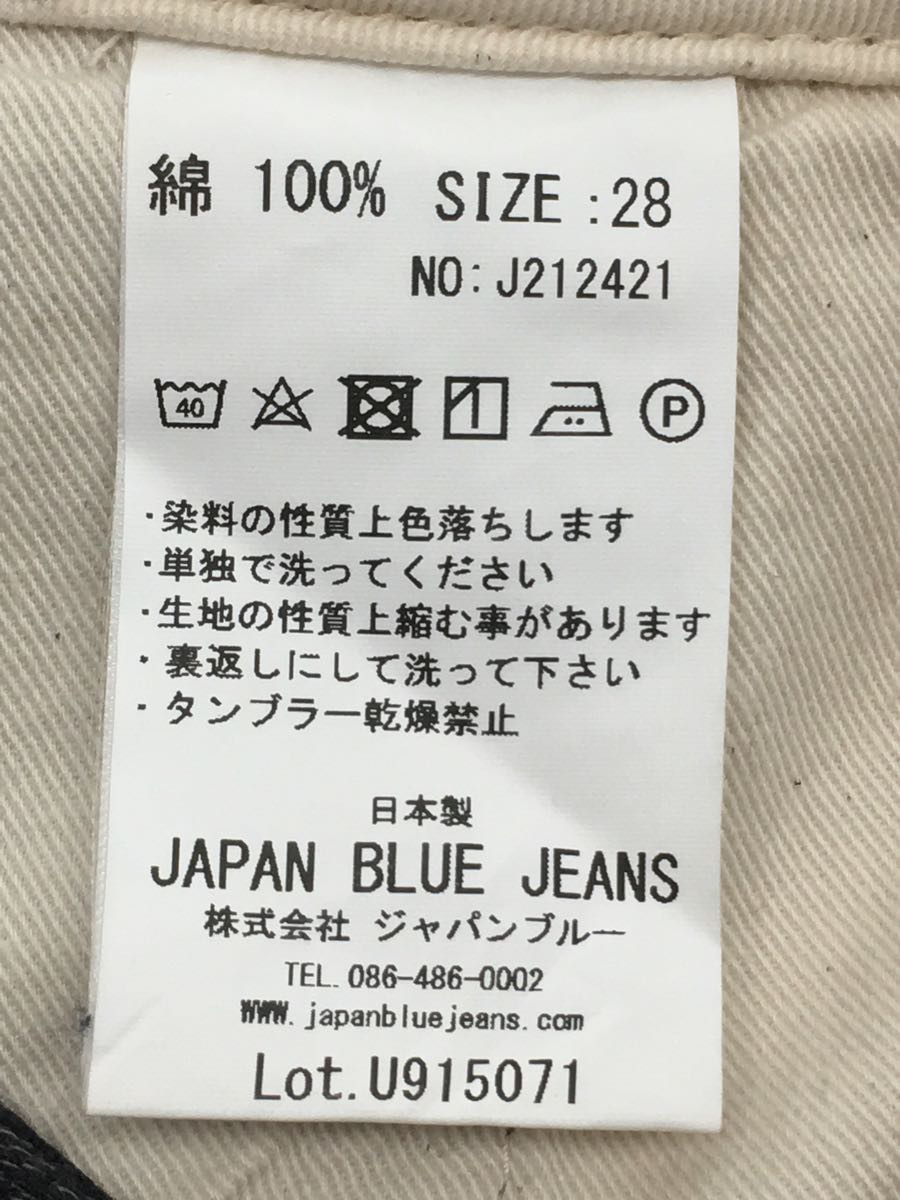 JAPAN BLUE JEANS◆Bedford Cloth Brooklyn/ボトム/28/コットン/GRY/J212421_画像5