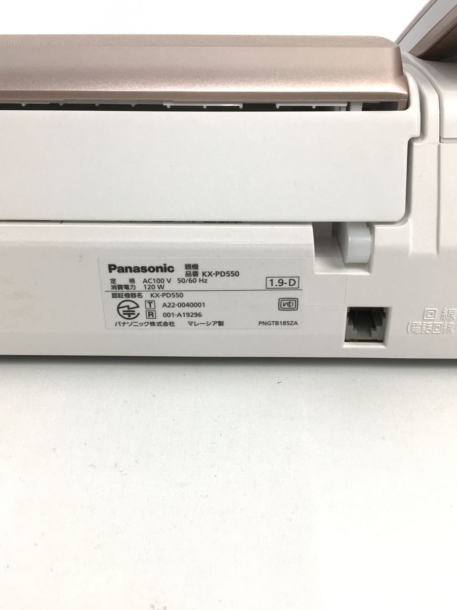 Panasonic◆FAX KX-PD550DL-N/電話/子機付き/2022年製/パナソニック/ピンク_画像6