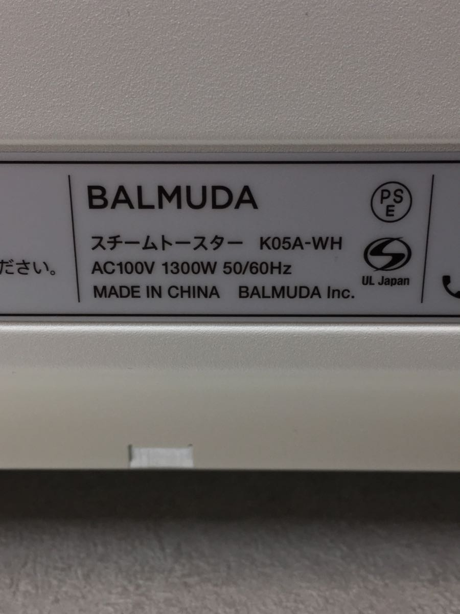 BALMUDA◆トースター/K05A-WH_画像9