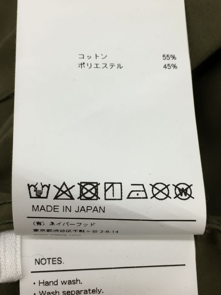 WTAPS◆4/コットン/GRN/無地/221BRDT-JKM03/CONCEAL JACKET COPO WEATHER_画像4