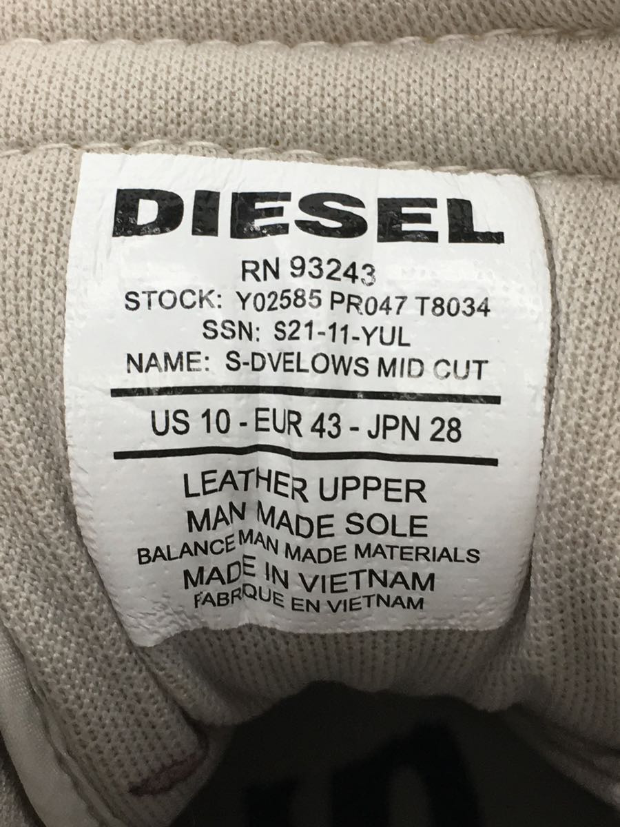 DIESEL◆ヨゴレ有/ハイカットスニーカー/US10/グレー_画像4