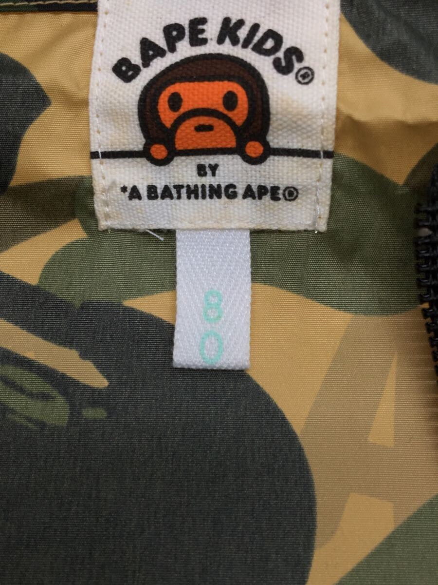 BAPE KIDS◆キッズ衣料/80cm/ポリエステル/KHK/カモフラの画像4