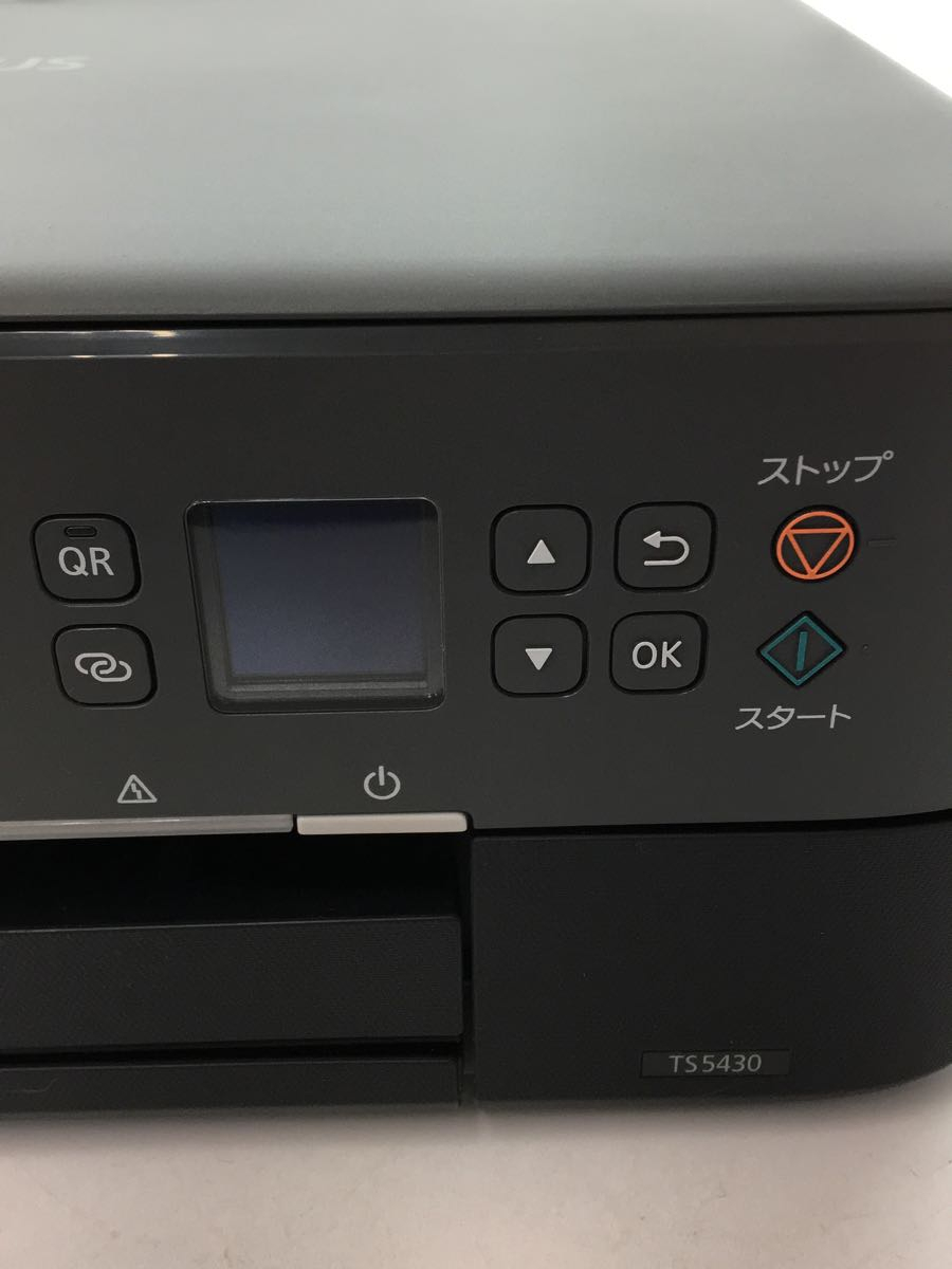 CANON* printer 