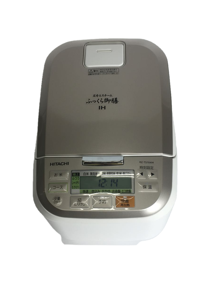 一番の HITACHI◇ジャー炊飯器/RZ-TS104 その他 - www.zonediet.com.ec