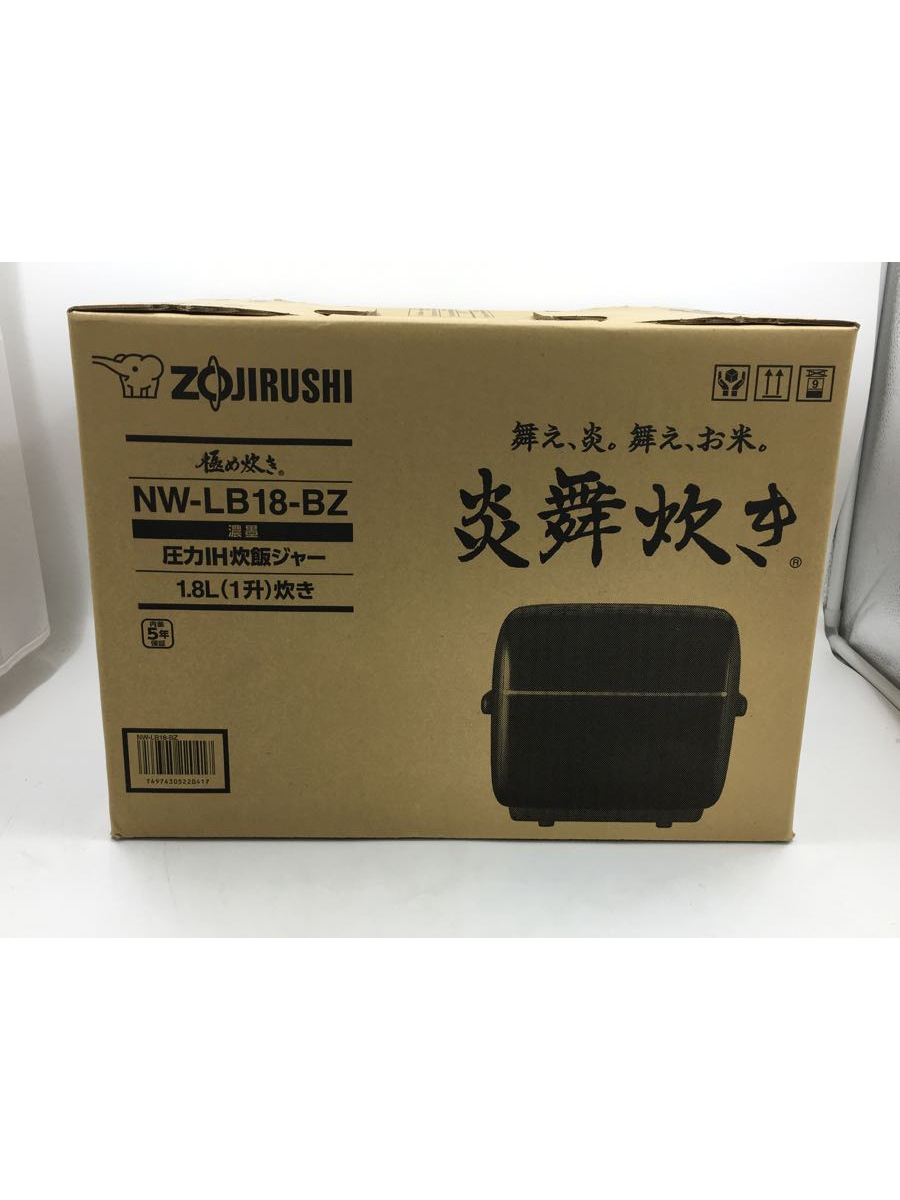 ZOJIRUSHI◇炊飯器 NW-LB18-BZ | visaliariverrock.com