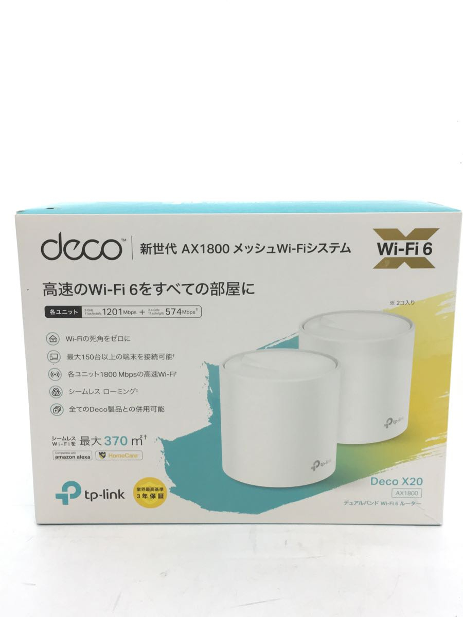 正規通販 ティーピーリンク◇パソコン周辺機器 2-PACK X20 DECO その他