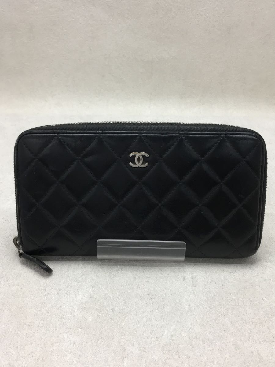 お待たせ! CHANEL◇マトラッセ/ラウンドジップ/長財布/レザー/BLK/無地